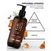Moisturizing perfumed body cream