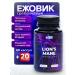 mushroom doctor Grebshane hedgehog (Lions Mane Premium) capsules 80pcs 700 mg