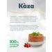 Kaza Wet food for sterilized cats chicken vegetables 12x100g - Buy Online on GoSupps.com