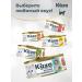 Kaza Wet food for puppies paste with chicken and zucchini 12x100g - Buy Online on GoSupps.com