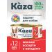 Kaza Wet dog food paste meat assorted with vegetables 12x100g
