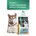 Organix Dry food for dogs with chicken fruits and vegetables 10 kg - Buy Online on GoSupps.com