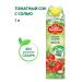 Gardens of Pridonya Tomato juice with salt with pulp restored 1l