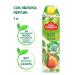 Gardens of Pridonya Apple-peak juice with pulp 1l
