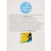 Blagomax Magnesium B6 Capsules 0.54 g No. 30 - 2 pcs - Buy Online on GoSupps.com