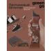 GreenGo Protein bars without lactose chocolate brownie - Buy Online on GoSupps.com