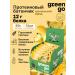 GreenGo Protein bars without lactose tropical charge