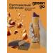 GreenGo Protein bars without lactose "vanilla hazelnuts" - Buy Online on GoSupps.com