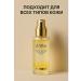 D ALBA SPREE-SPREASE for moisturizing and instant radiance - Buy Online on GoSupps.com