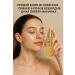 D ALBA SPREE-SPREASE for moisturizing and instant radiance - Buy Online on GoSupps.com