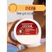 Alystva Recovery in Motion Cream joint