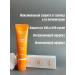 Sun -protection gel with hyaluronic acid SPF 50+ - Buy Online on GoSupps.com