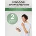 NUTRAXIN Bromelain enzymes for digestion and weight loss - Buy Online on GoSupps.com