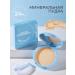 Matting mineral powder