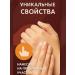 Pikashon Ointment analgesic cream for joints and muscles - Buy Online on GoSupps.com