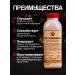 IP Kotenkova Premium Probiotic "Vetozhin" super effect! - Buy Online on GoSupps.com