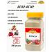 Indana Agar agar 900 Blumm 300 g