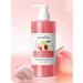 Body scrub exfoliating peach - Buy Online on GoSupps.com