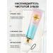 Toothpaste of teeth whitening to teeth - Buy Online on GoSupps.com