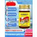 Fifth spur ointment 165ml - Buy Online on GoSupps.com