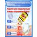 Fifth spur ointment 165ml - Buy Online on GoSupps.com