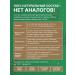 Zoocedr Natural complex vitamins ethredrick superfood - Buy Online on GoSupps.com
