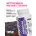 Berberin with chrome for weight loss 500 mg - Buy Online on GoSupps.com
