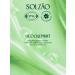 Solzao Shampoo and balm volume from roots and sealing set - Buy Online on GoSupps.com