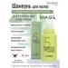 MASIL Salusulfate shampoo with apple cider vinegar 50 ml