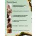 A treasure trove Hair oil rosemary - Buy Online on GoSupps.com