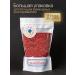 TASTE Natural seasoning the basis for borsch 400gr - Buy Online on GoSupps.com