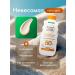 Garnier Sunscreen for the face and body SPF50+ waterproof - Buy Online on GoSupps.com