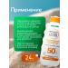 Garnier Sunscreen for the face and body SPF50+ waterproof - Buy Online on GoSupps.com