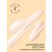 Protective foundation with SPF 35 ml - Buy Online on GoSupps.com
