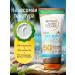 Garnier Children's sunscreen for the body KIDS SPF50+ - Buy Online on GoSupps.com