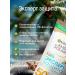 Garnier Children's sunscreen for the body KIDS SPF50+ - Buy Online on GoSupps.com