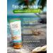 Garnier Children's sunscreen for the body KIDS SPF50+ - Buy Online on GoSupps.com