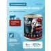 Wet feed food with beef and rice 850 g 6 pcs