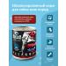 Wet feed food with beef and rice 850 g 6 pcs - Buy Online on GoSupps.com