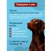 Wet feed food with beef and rice 850 g 6 pcs - Buy Online on GoSupps.com