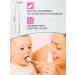 Flossify Children's disposable sticks for cleaning the oral cavity - Buy Online on GoSupps.com