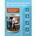 Dog feed with a turkey and a duck 850 g 6 pcs - Buy Online on GoSupps.com