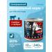 Dog food is wet with beef 240 g 12 pcs