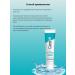 CeraVe Skin gel inclined to acne 40ml - Buy Online on GoSupps.com