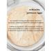 Novo Facial powder baked - Buy Online on GoSupps.com
