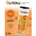 Be nova Functional immunity drink plus 0.33 l x 12 pcs. Sleek