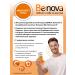 Be nova Functional immunity drink plus 0.33 l x 12 pcs. Sleek - Buy Online on GoSupps.com