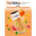 Be nova Functional immunity drink plus 0.33 l x 12 pcs. Sleek - Buy Online on GoSupps.com