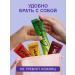 POWERLABS Peptide collagen in sticks with vitamin C 28 portions of orange - Buy Online on GoSupps.com