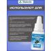 AVZ Diamond eyes eye drops 10 ml - Buy Online on GoSupps.com